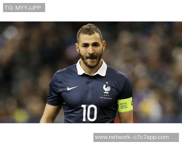 本泽马的传奇之路：从法甲新星到世界足球巨星的辉煌历程