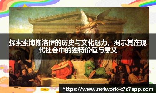 c7娱乐官网