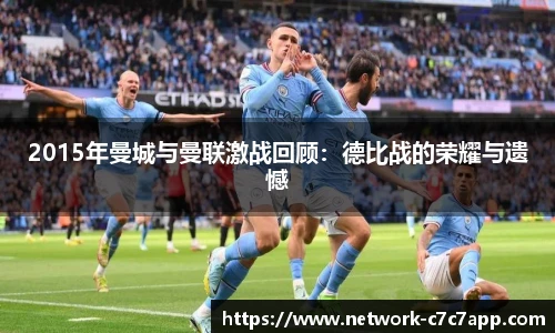 c7娱乐