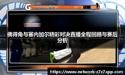 c7娱乐官网