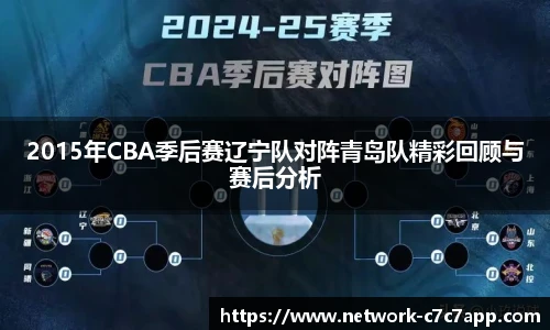 c7c7.app登录入口