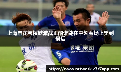 c7娱乐官网