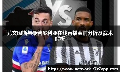 c7娱乐