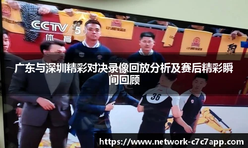 c7娱乐官网