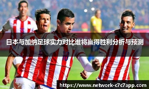 c7c7.app登录入口