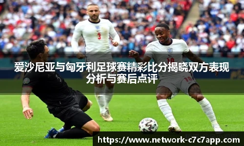 c7娱乐官网