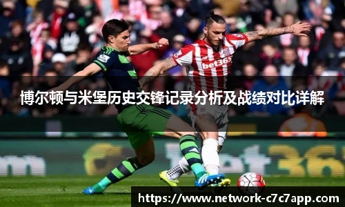 c7娱乐官网