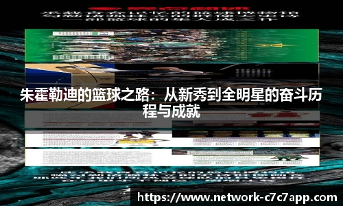 c7c7.app登录入口
