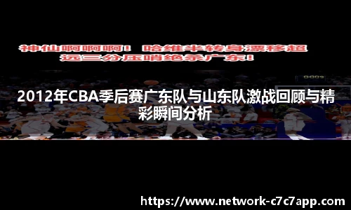 c7娱乐