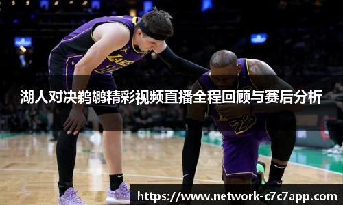 c7c7.app登录入口