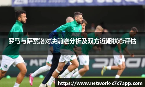 c7娱乐官网