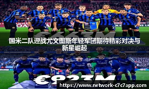 c7娱乐官网