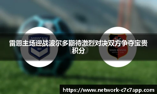 c7娱乐官网