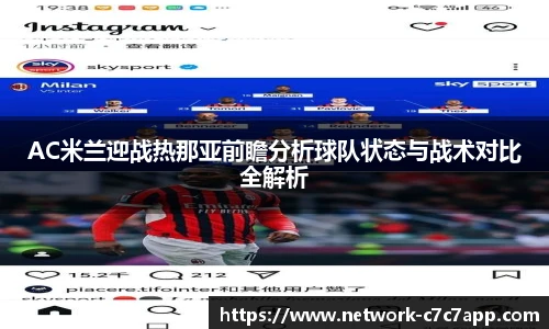 c7娱乐官网