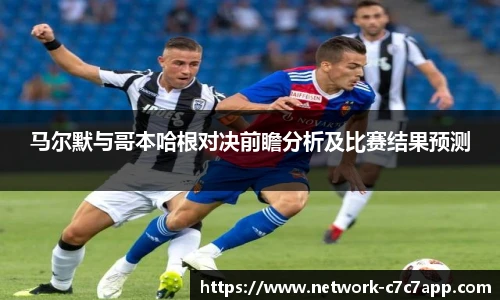 c7娱乐
